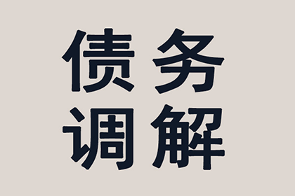 银行信用卡逾期，储蓄卡会被自动扣款吗？